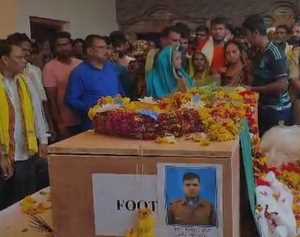 जम्मू-कश्मीर में शहीद हुए छिंदवाड़ा के जवान को दी गई अंतिम विदाई